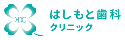 【24時間予約可】はしもと歯科クリニック<岸和田市荒木町>