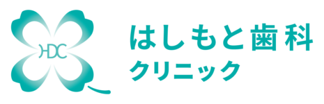 【24時間予約可】はしもと歯科クリニック<岸和田市荒木町>